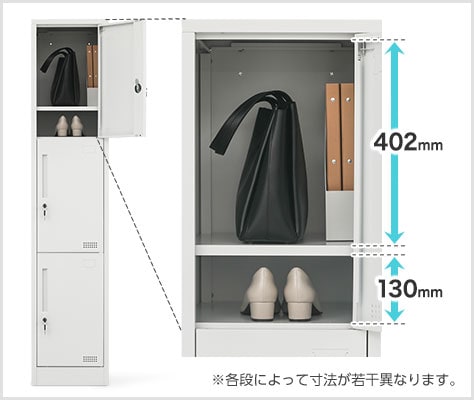 自由に使い分けできる収納スペース