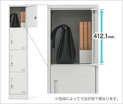 自由に活用できる収納スペース
