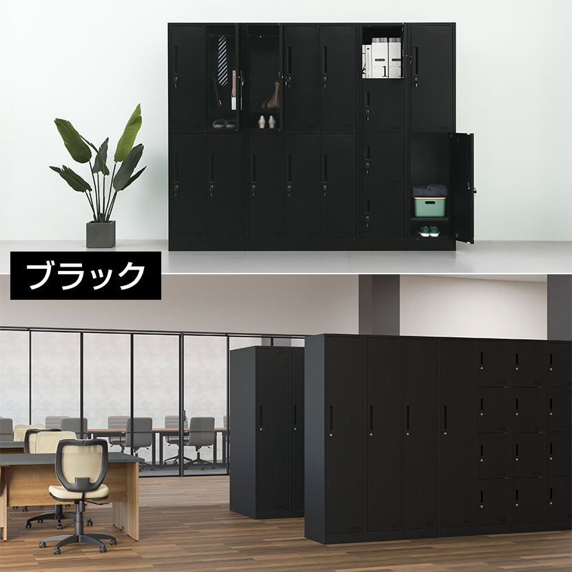送料無料】 【アウトレット】OCスチールロッカー 4人用 スリムスチール