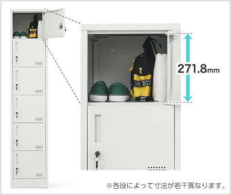 自由に活用できる収納スペース