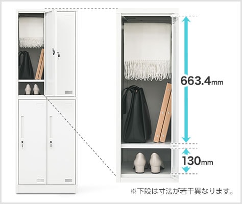 自由に活用できる収納スペース