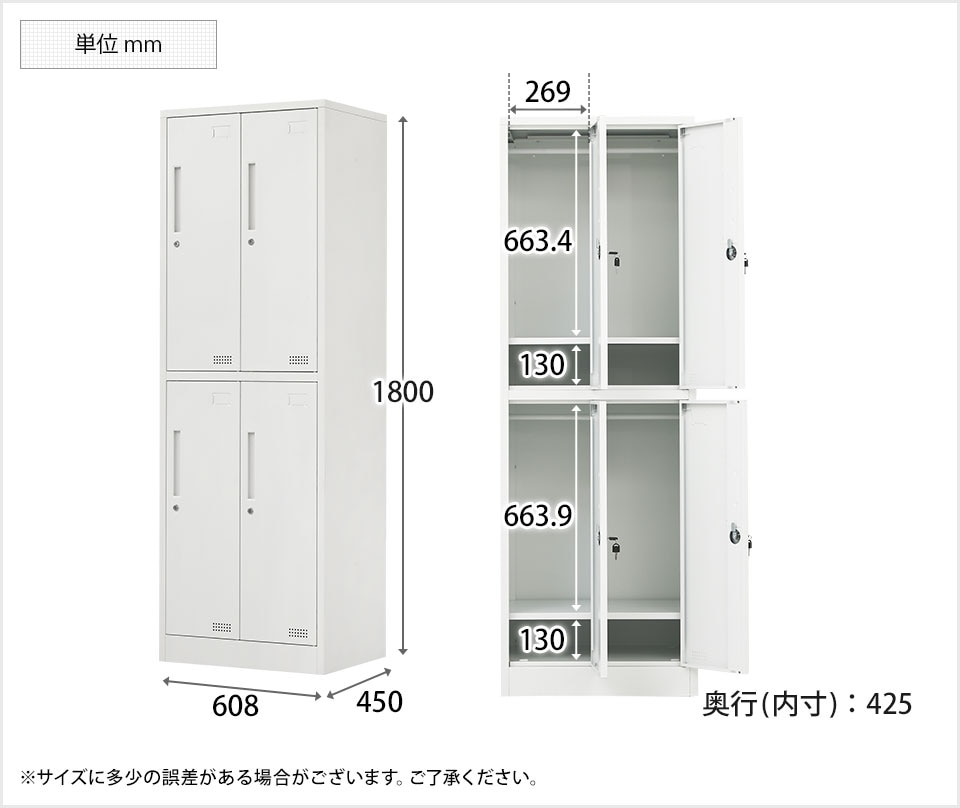 OC-STLC-WD4CL 商品サイズ1