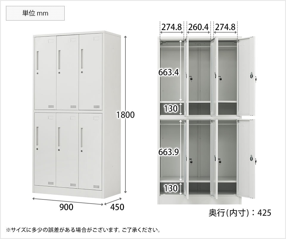 OC-STLC-WD6CL 商品サイズ1