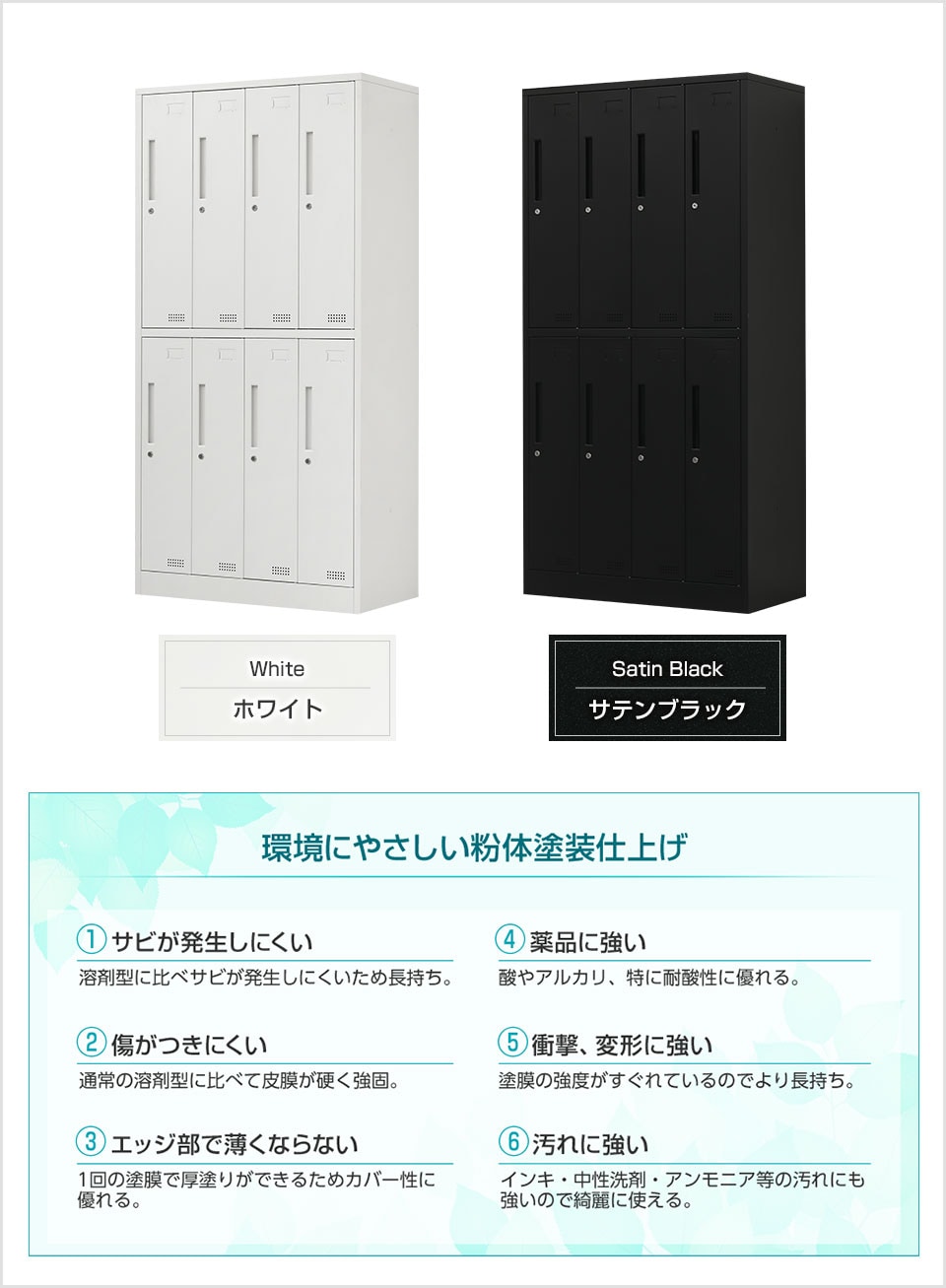 OC-STLC-WD8CL バリエーション1