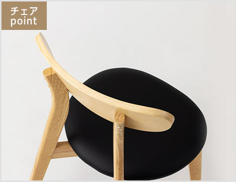 背中に沿う絶妙な曲線