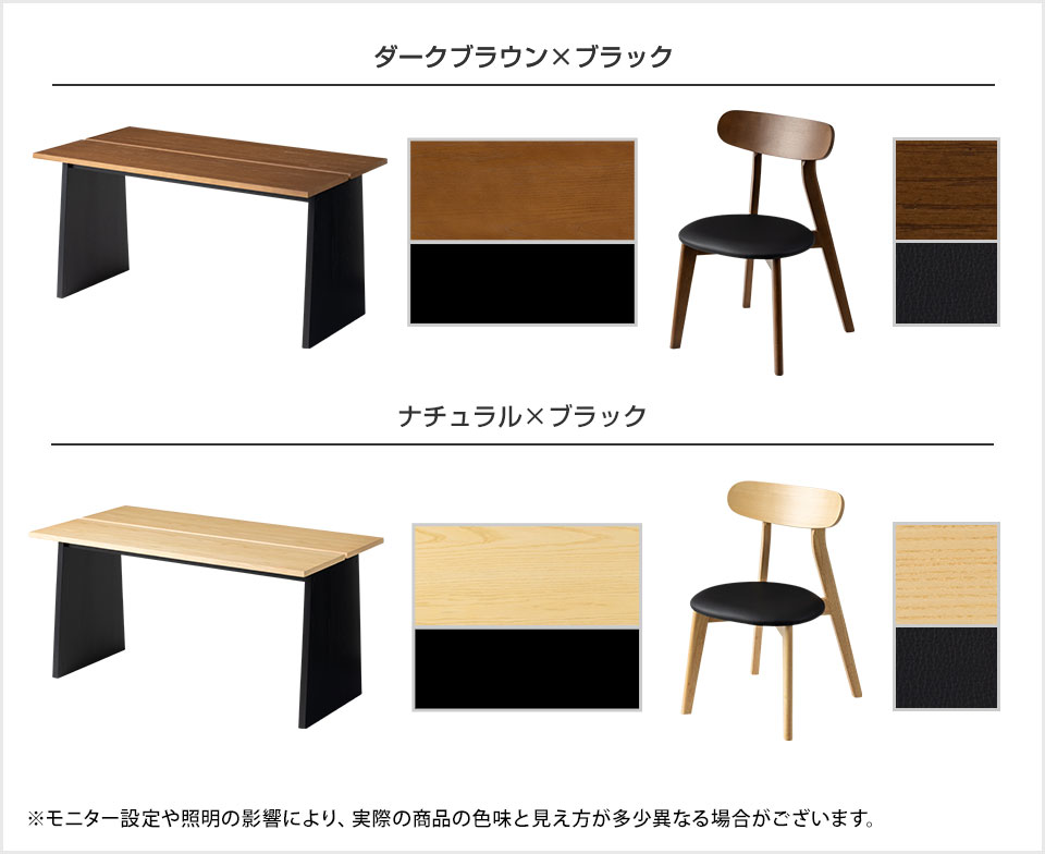 OC-TCS-VT1-001 バリエーション1