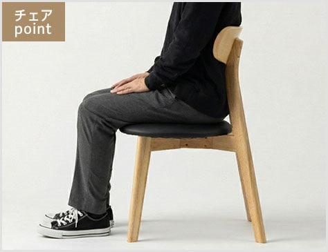 ちょうどいいサイズ感