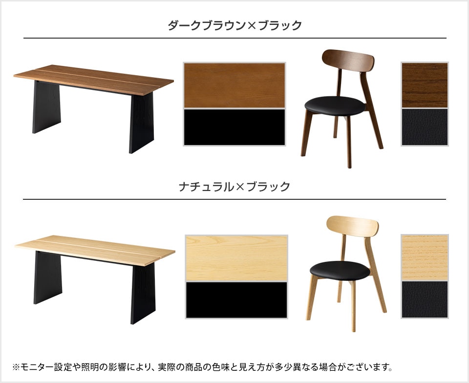 OC-TCS-VT1-002 バリエーション1