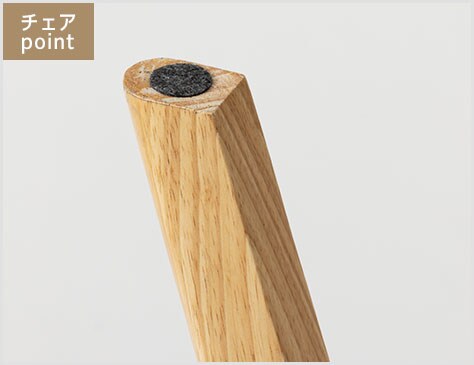 床へ配慮がされた設計