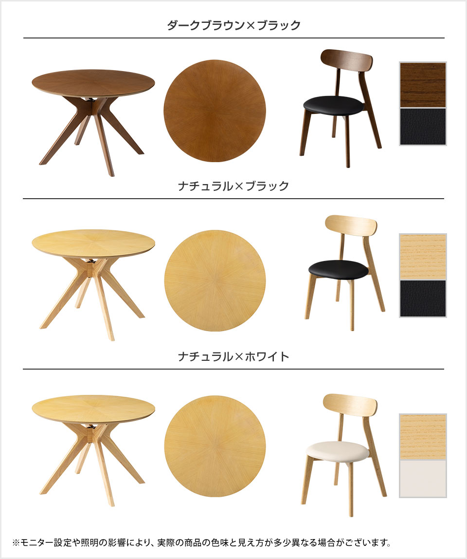 OC-TCS-VT4-001 バリエーション1