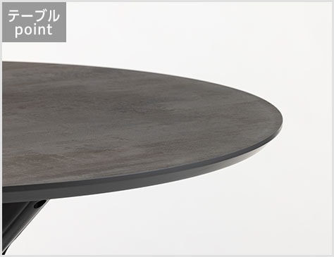 舟形の縁でやさしい印象