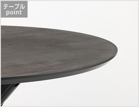 舟形の縁でやさしい印象