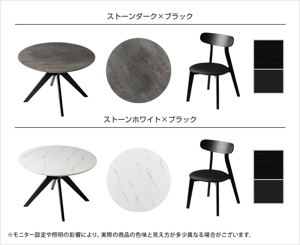 OC-TCS-VT4-004 バリエーション1