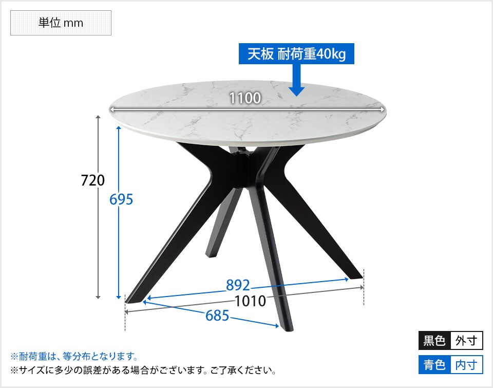 OC-TCS-VT4-004 商品サイズ1