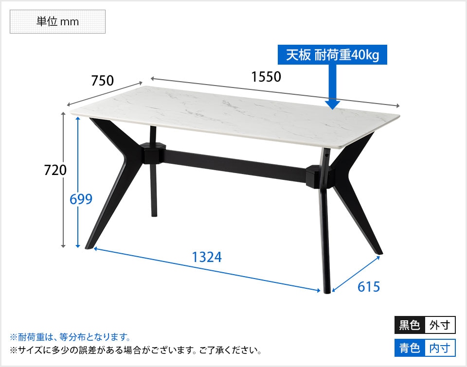 OC-TCS-VT5-001 商品サイズ1