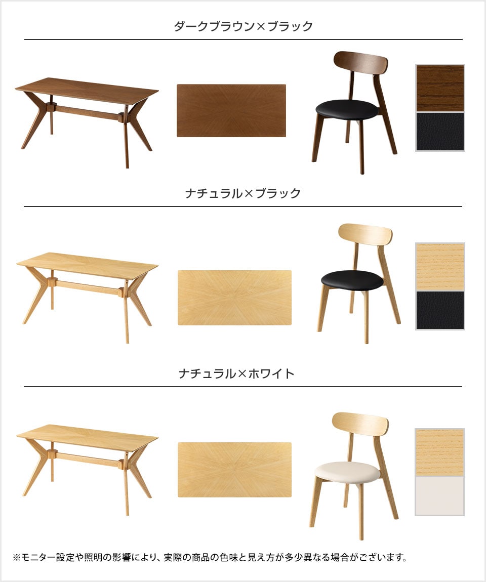 OC-TCS-VT5-002 バリエーション1