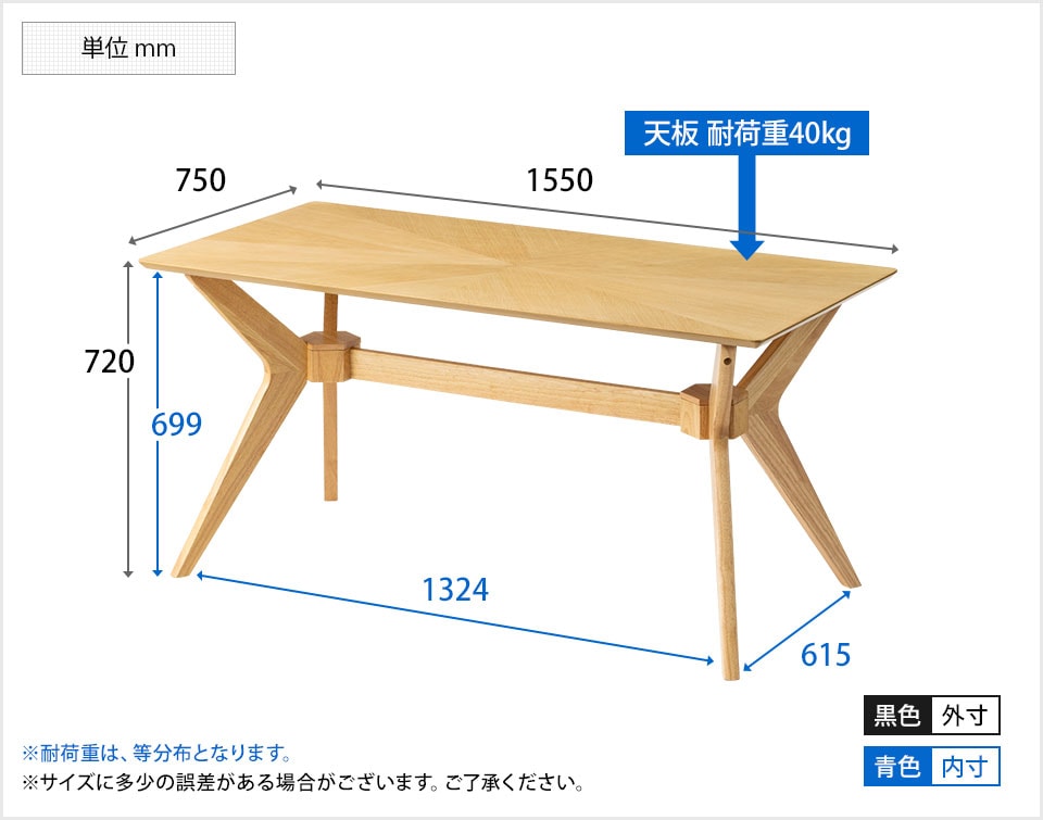 OC-TCS-VT5-002 商品サイズ1