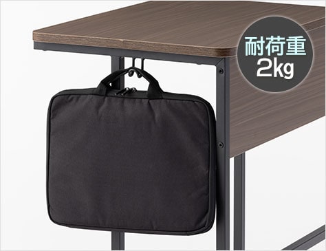 左右に荷物を掛けられる「Wフック」