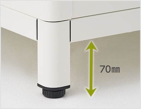 掃除がしやすい高脚設計