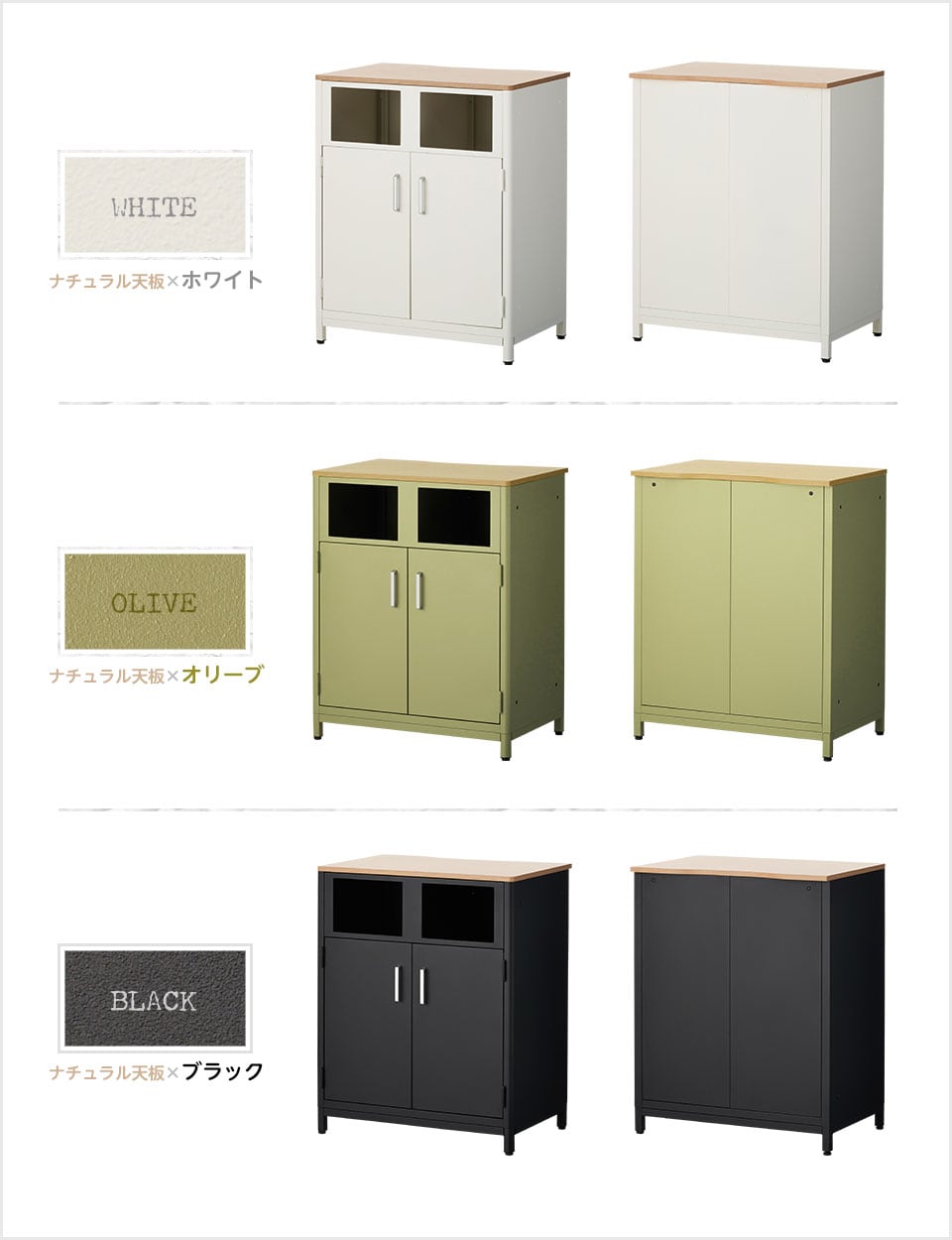 OC-TRC-8055T2 バリエーション1