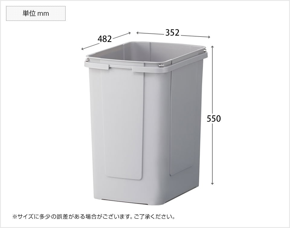 OC-TRC-8055T2 商品サイズ2