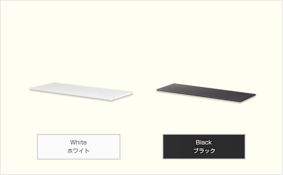OC-TTWH2 バリエーション1