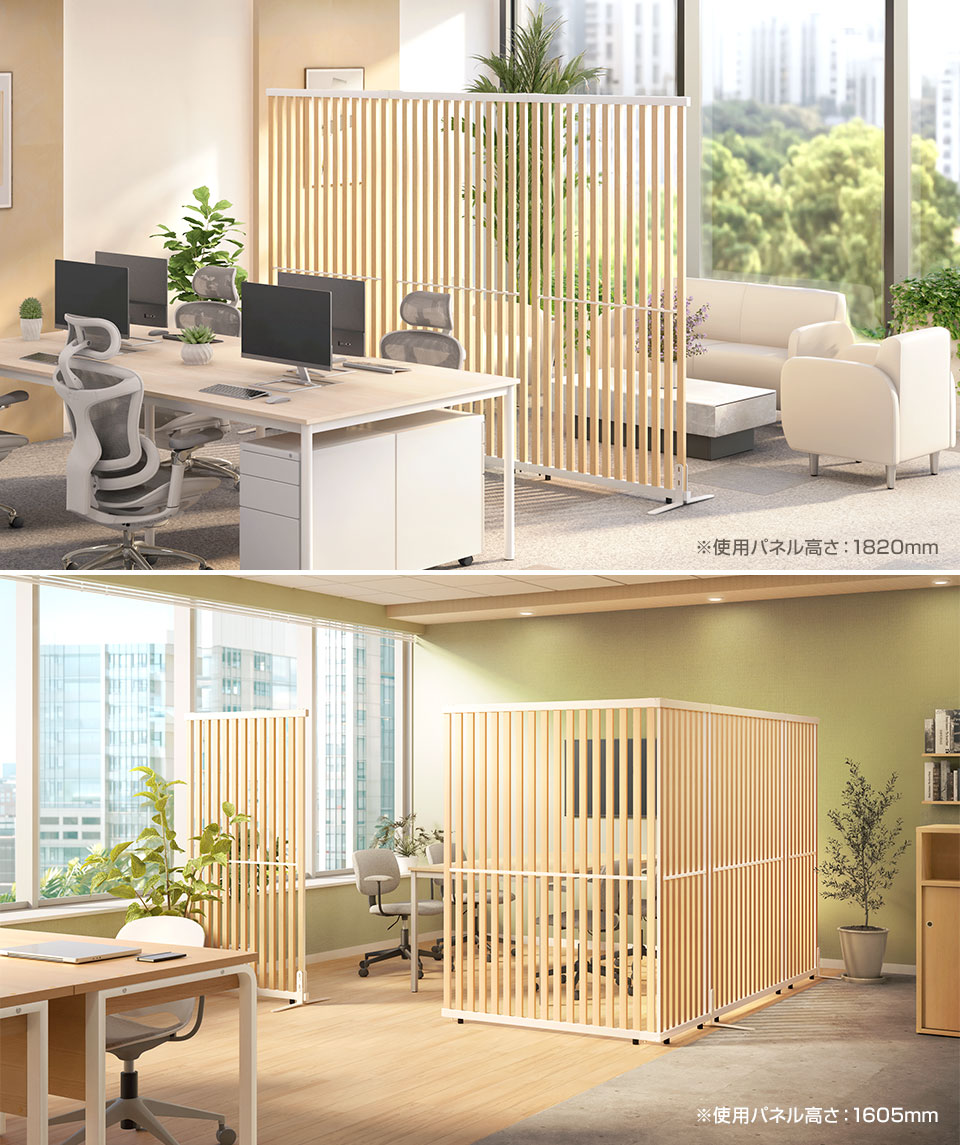OC-VLPT-1606 使用イメージ1