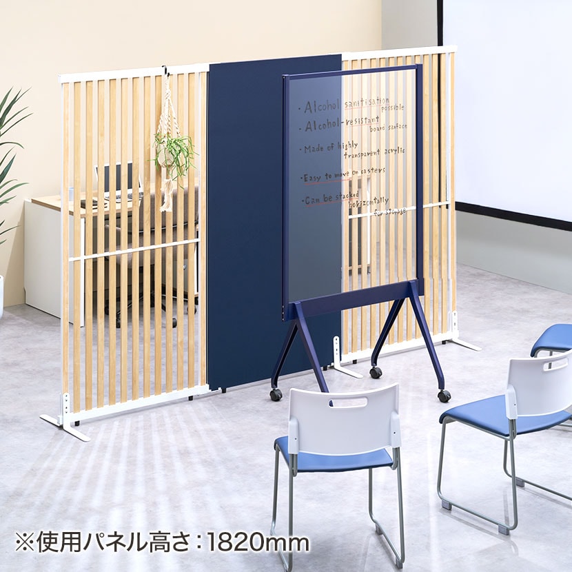 送料無料【新品】天然木 桐材使用　ルーバースクリーン 間仕切り 楽天市場】衝立 スクリーン 4連 ルーバータイプ （ 送料無料