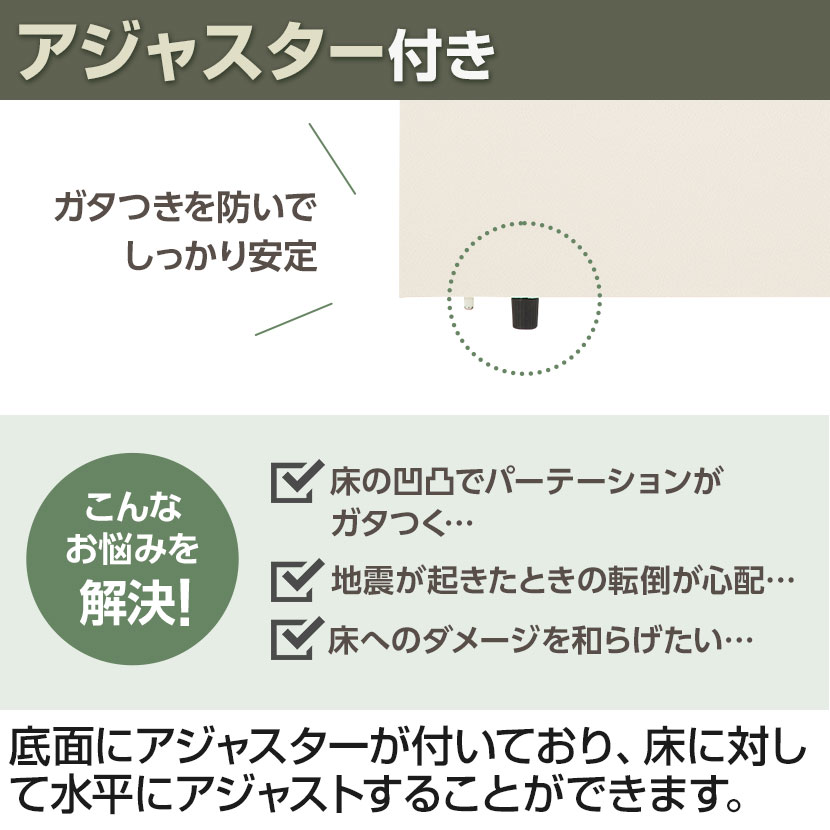 送料無料】 VLパーテーション クロス張り 布張り 幅900×高さ1605mm