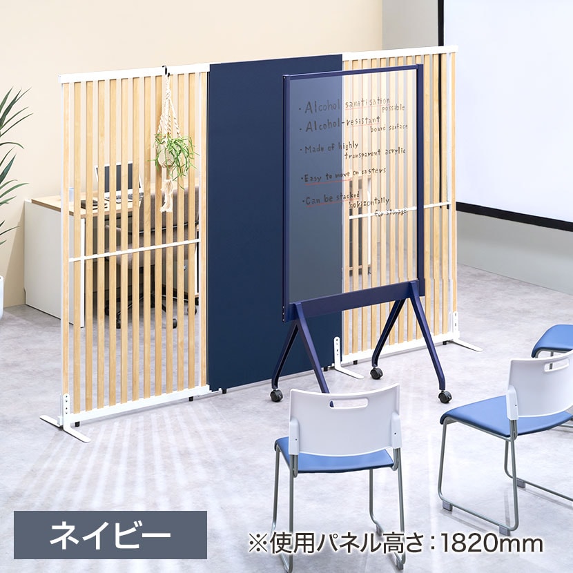 オフィスパーテーション6枚 ホワイトローパーテーション KGシリーズ 高さ1600 幅600 PM0616-S-WH