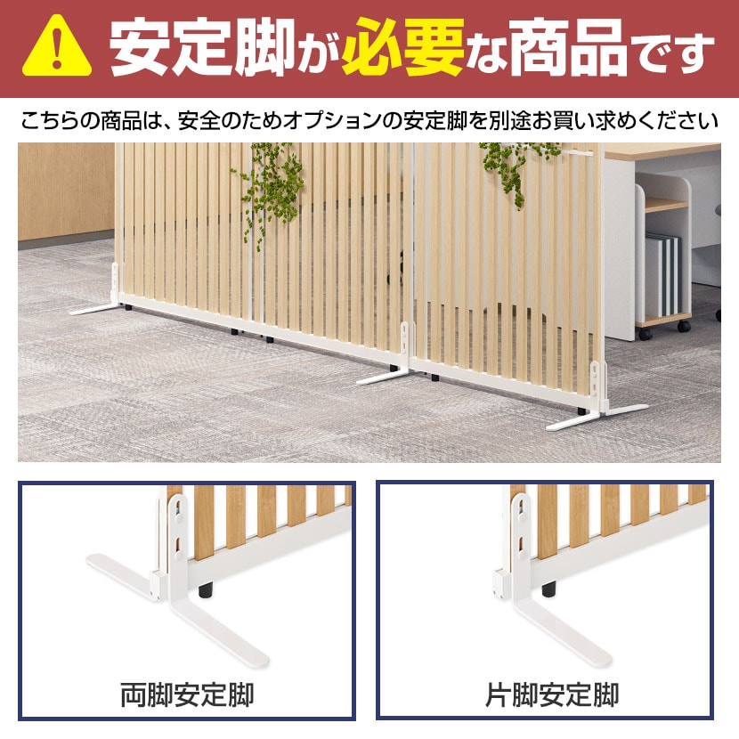 送料無料】 VLパーテーション クロス張り 布張り 幅900×高さ