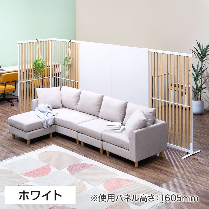送料無料】 VLパーテーション クロス張り 布張り 幅900×高さ