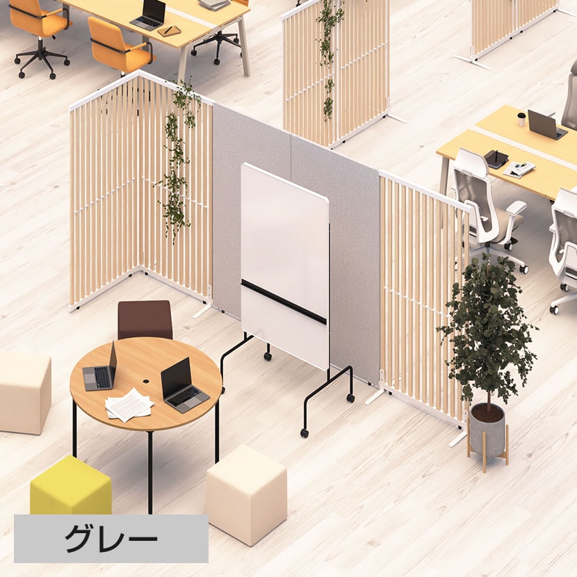 送料無料】 VLパーテーション クロス張り 布張り 幅900×高さ