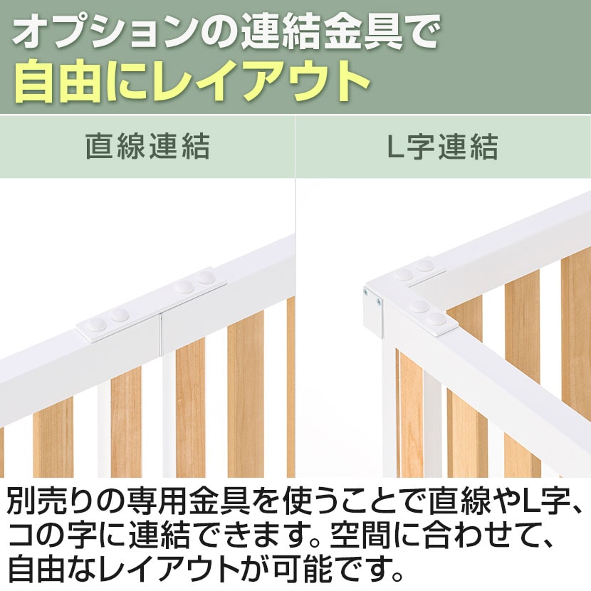 送料無料】 VLパーテーション クロス張り 布張り 幅900×高さ