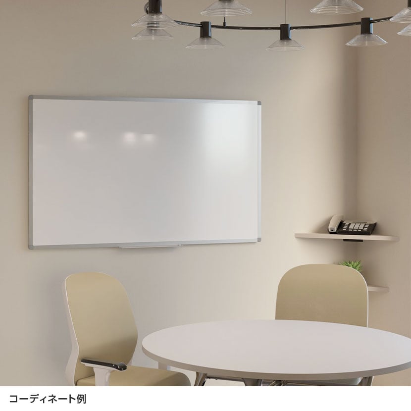 送料無料】 ホワイトボード 壁掛け 1500mm×900mm 横型 マーカー付き