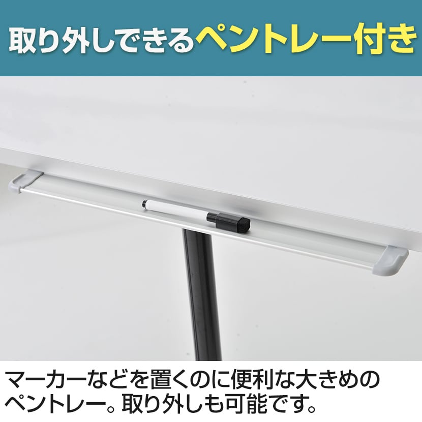 送料無料】 ホワイトボード 壁掛け 1500mm×900mm 横型 マーカー付き