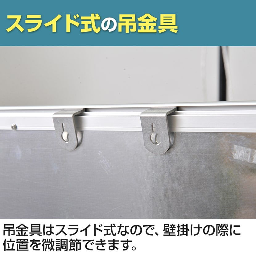 送料無料】 ホワイトボード 壁掛け 1500mm×900mm 横型 マーカー付き