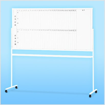 脚付きホワイトボード