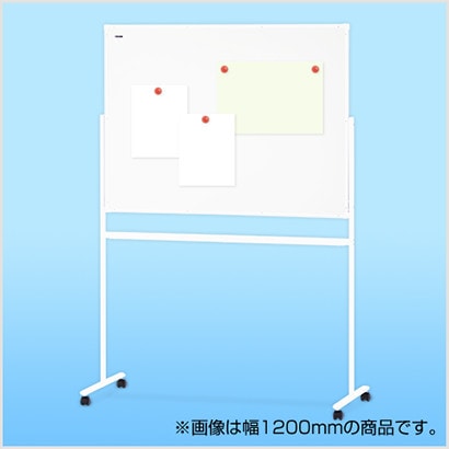裏面は掲示板として活用可能
