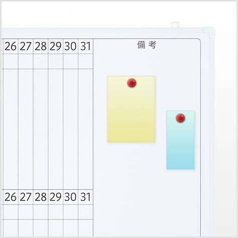 送料無料】 ホワイトボード 壁掛け 2ヶ月 月予定表 縦書き 幅