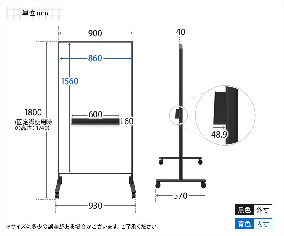 OC-WP-OCW9018 商品サイズ1