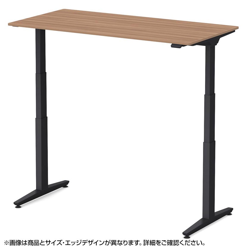 オカムラ 電動昇降デスク スイフト（swift） 幅135cm 奥行67.5cm Amazon | 【メーカー配送・設置・組立】オカムラ 電動昇降デスク