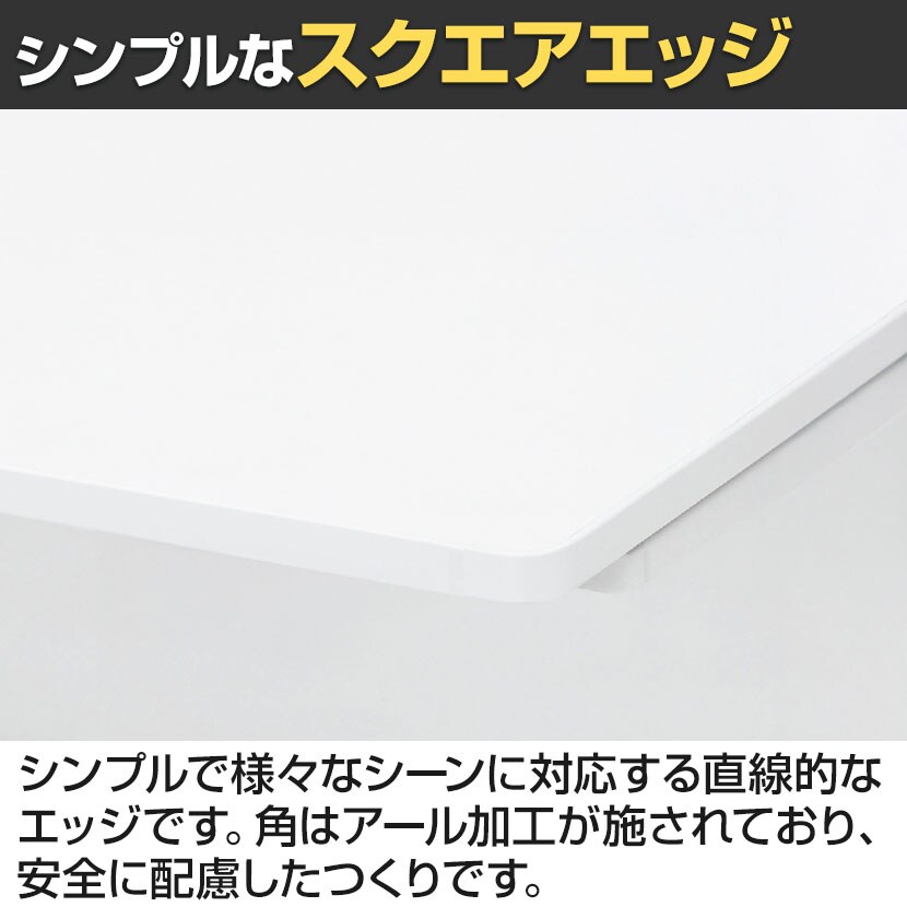 オカムラ 昇降デスク Swiftシリーズ 電動昇降式 ホワイト Amazon | 【メーカー配送・設置・組立】オカムラ 電動昇降デスク
