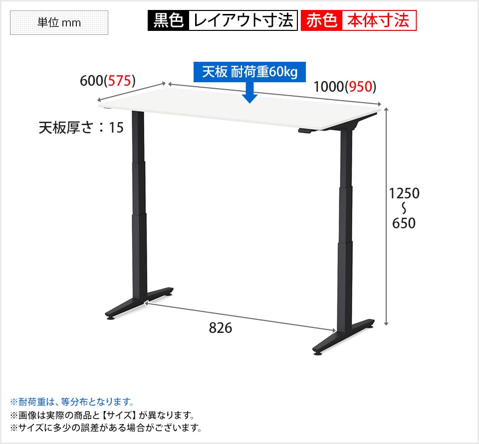 OK-3420NFW 商品サイズ1