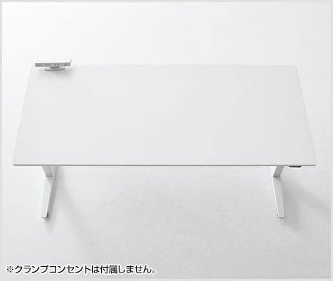 広々とした天板奥行