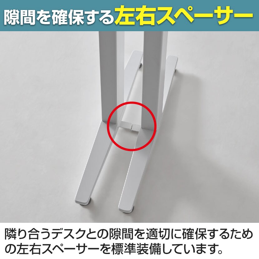 送料無料】 オカムラ スイフトネックス Swift Nex 昇降デスク 平机