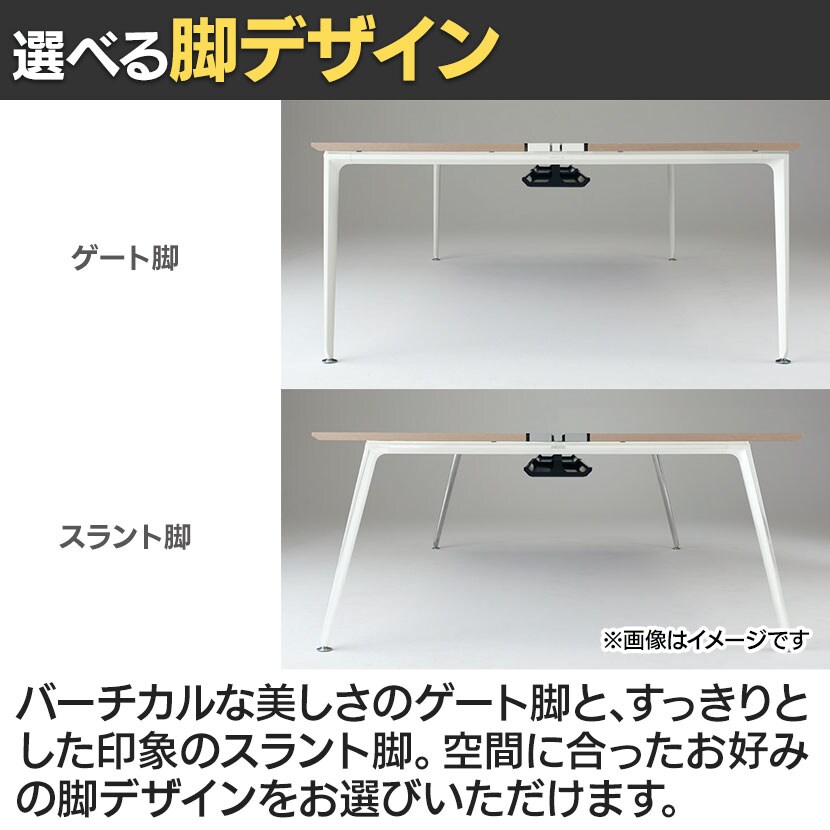 送料無料】 オカムラ プリシード PRECEDE フリーアドレスデスク 4人用