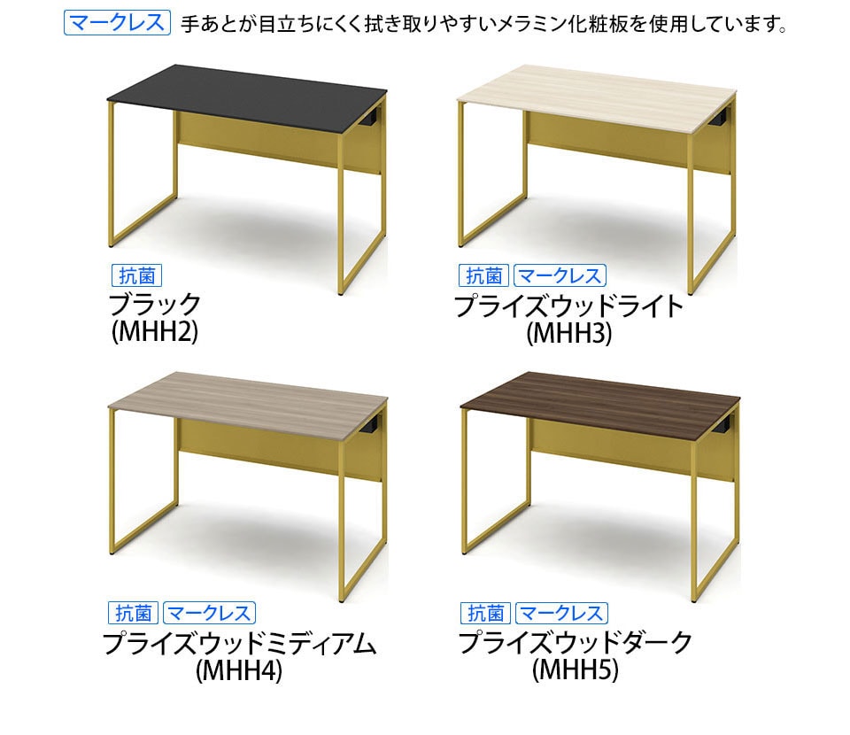 OK-3K20AE-SMZH13 バリエーション1