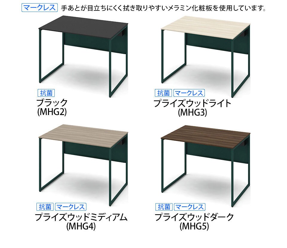 OK-3K20AF-SMZH12 バリエーション1