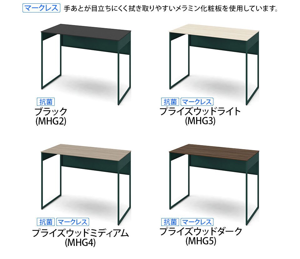 OK-3K21AD-HMZH12 バリエーション1